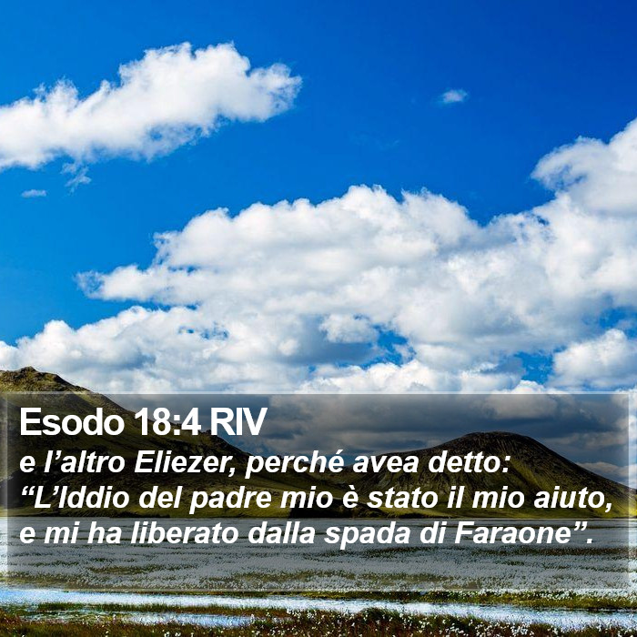 Esodo 18:4 RIV Bible Study