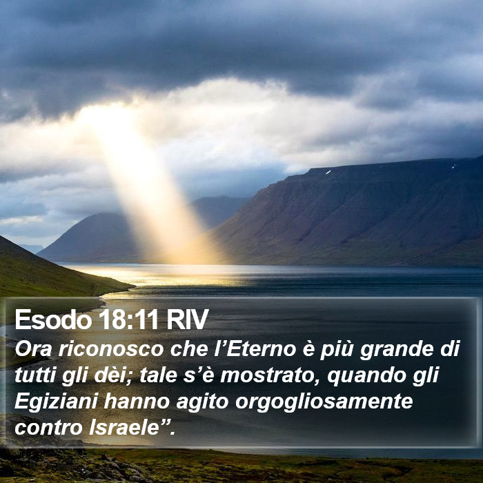 Esodo 18:11 RIV Bible Study