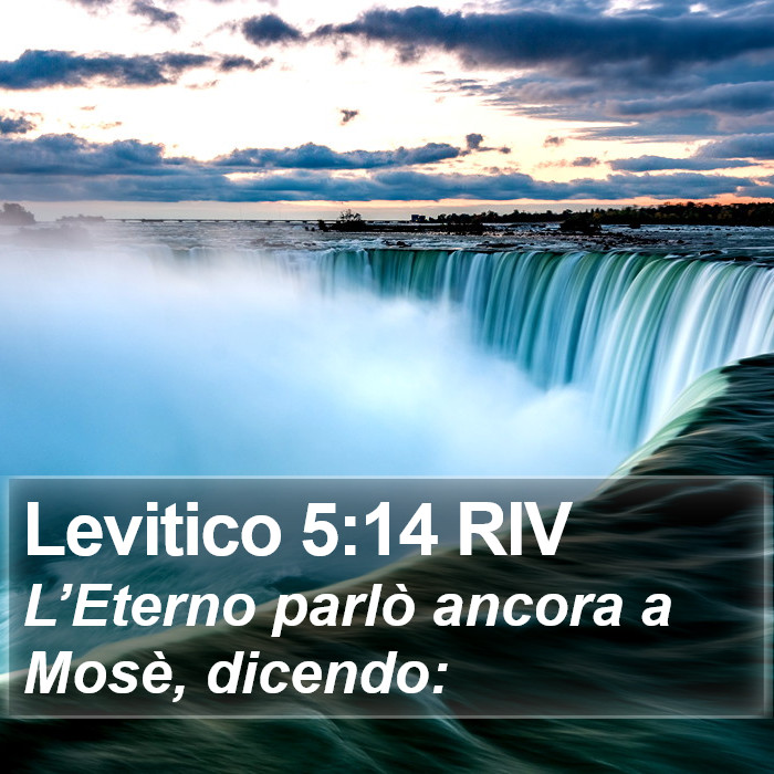 Levitico 5:14 RIV Bible Study