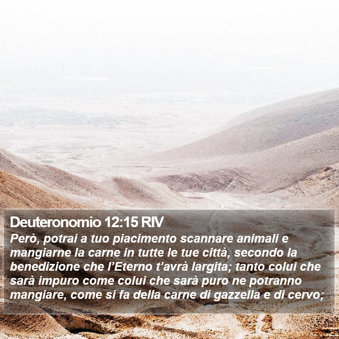 Deuteronomio 12:15 RIV Bible Study