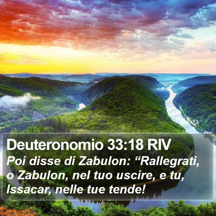 Deuteronomio 33:18 RIV Bible Study