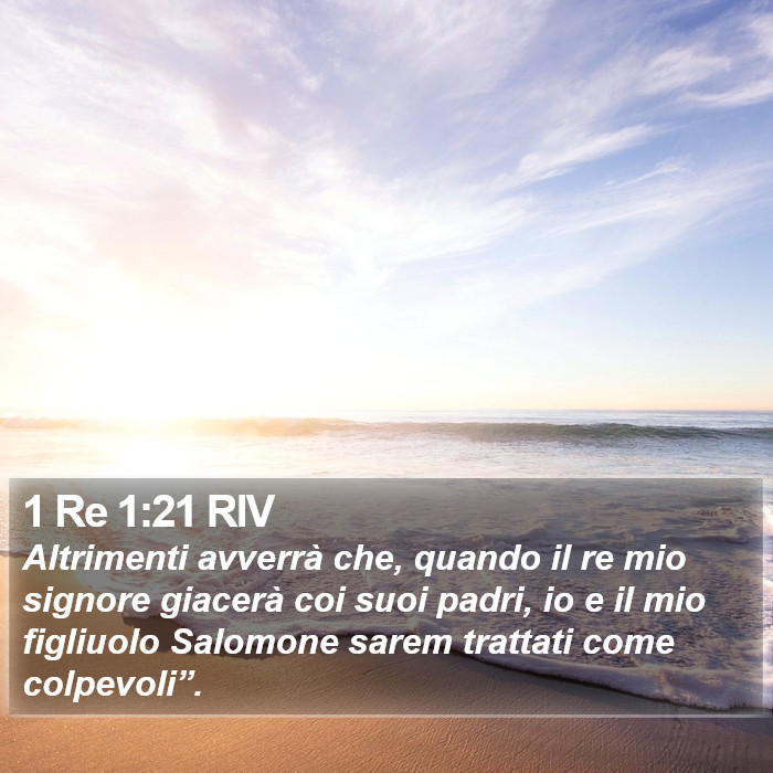 1 Re 1:21 RIV Bible Study