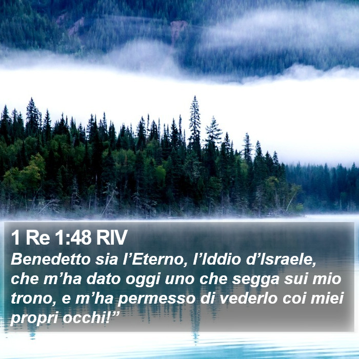 1 Re 1:48 RIV Bible Study