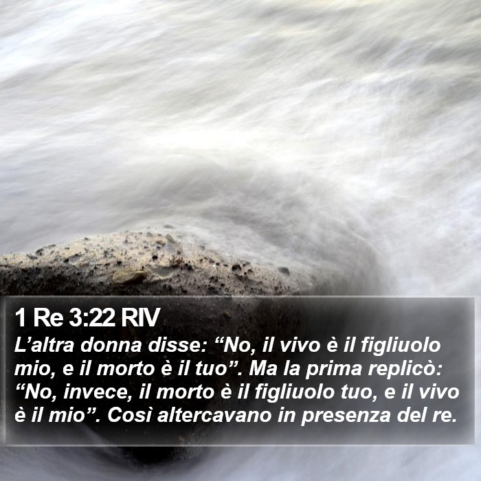 1 Re 3:22 RIV Bible Study