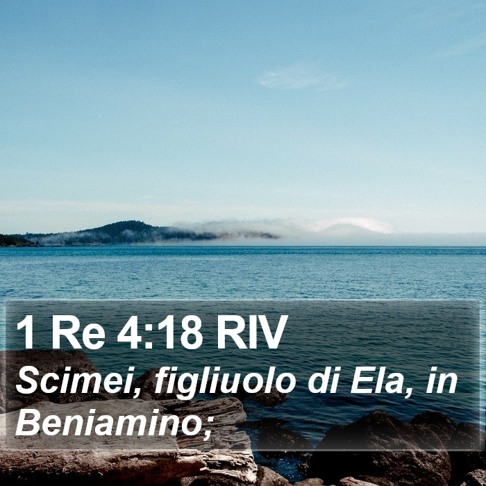 1 Re 4:18 RIV Bible Study
