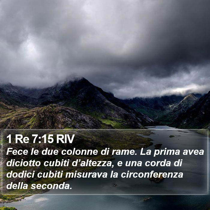 1 Re 7:15 RIV Bible Study