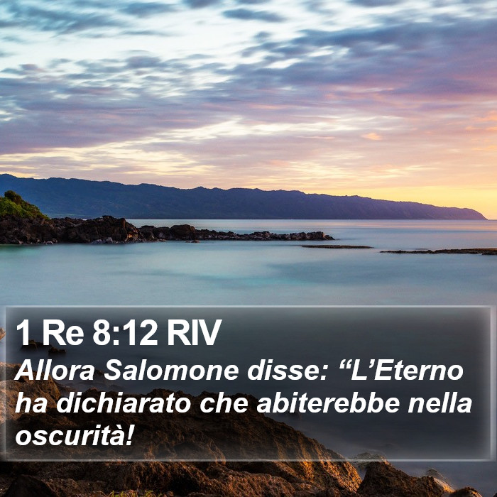 1 Re 8:12 RIV Bible Study