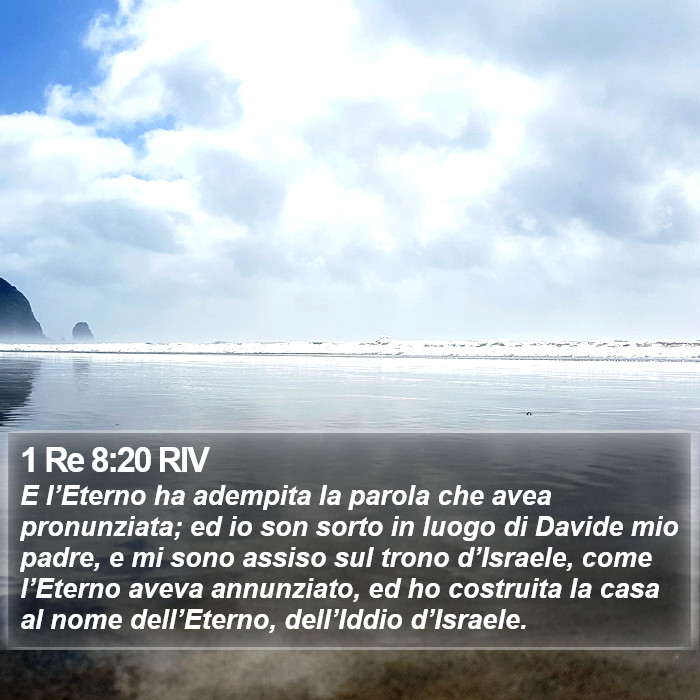 1 Re 8:20 RIV Bible Study