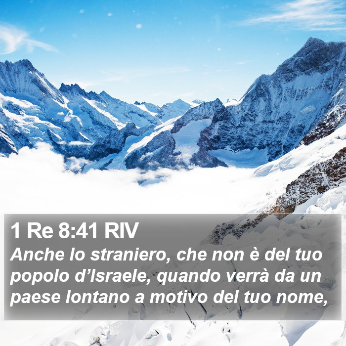 1 Re 8:41 RIV Bible Study