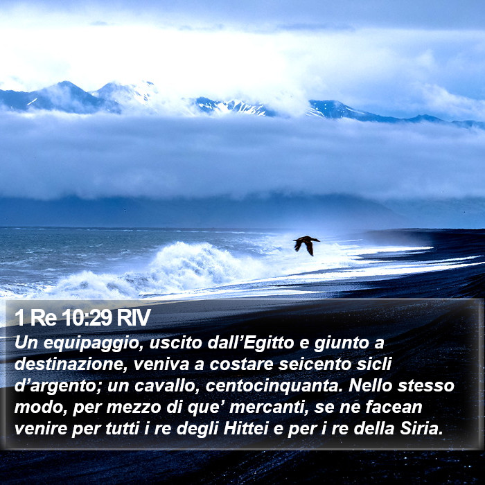 1 Re 10:29 RIV Bible Study