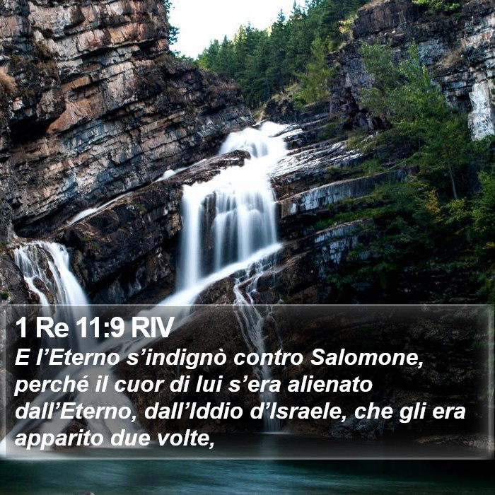 1 Re 11:9 RIV Bible Study