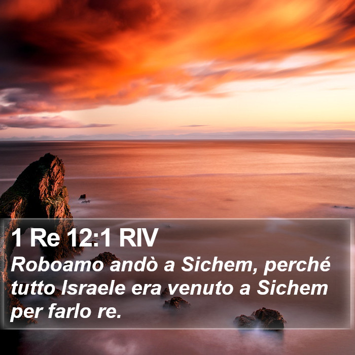 1 Re 12:1 RIV Bible Study
