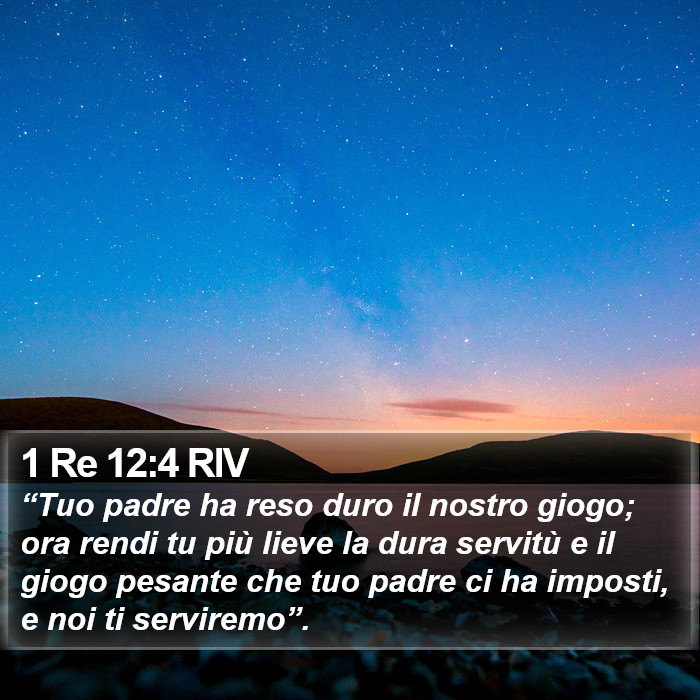 1 Re 12:4 RIV Bible Study