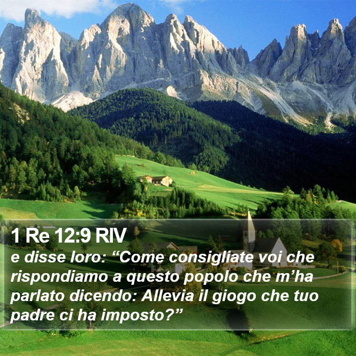 1 Re 12:9 RIV Bible Study