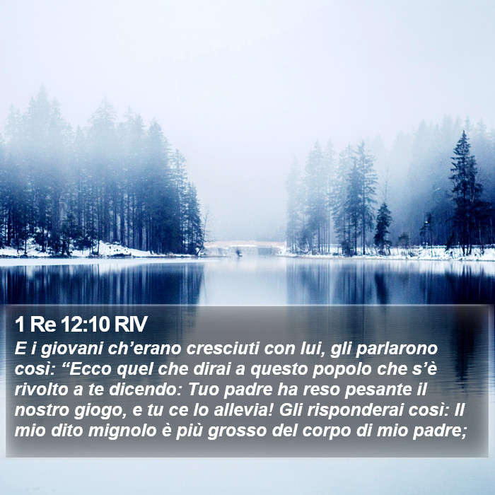 1 Re 12:10 RIV Bible Study