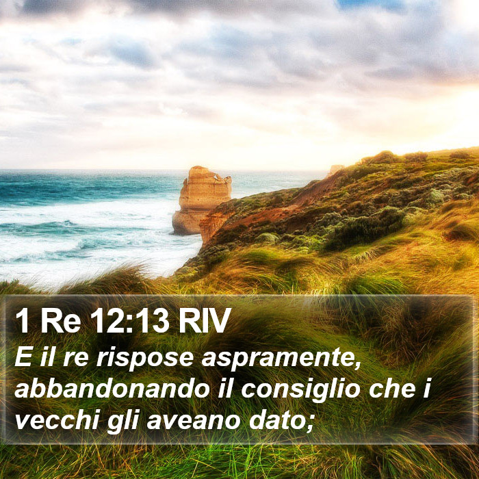 1 Re 12:13 RIV Bible Study
