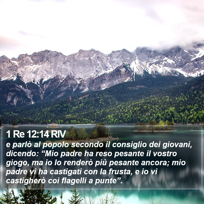 1 Re 12:14 RIV Bible Study