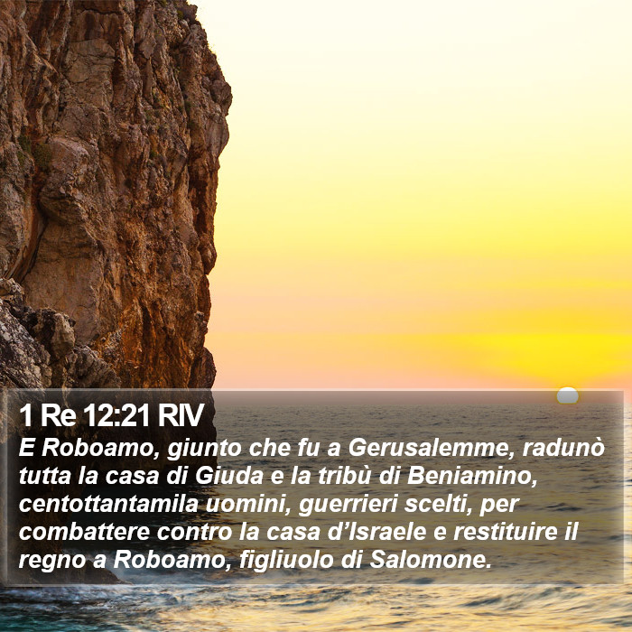 1 Re 12:21 RIV Bible Study