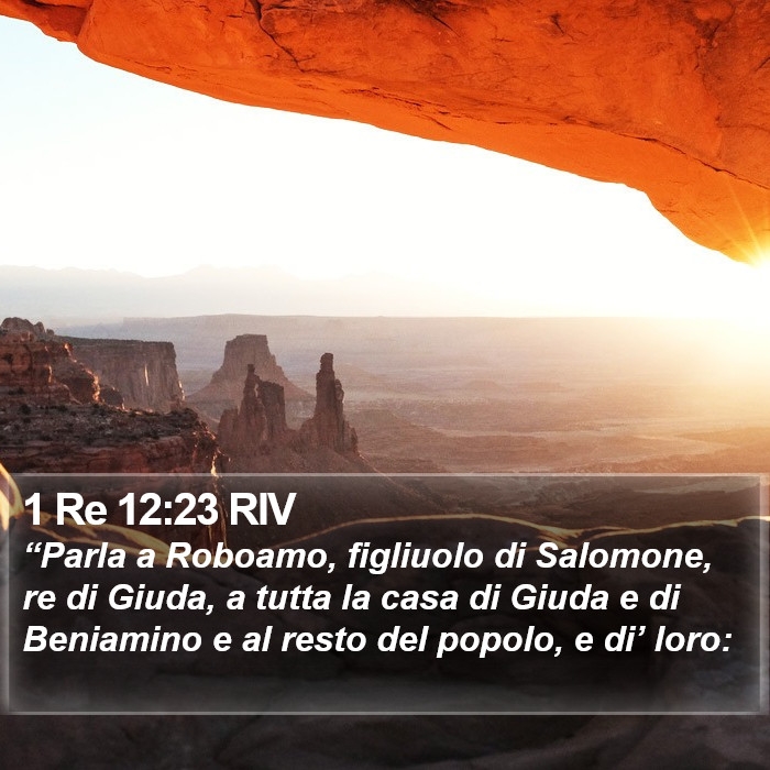 1 Re 12:23 RIV Bible Study