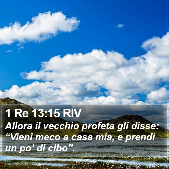 1 Re 13:15 RIV Bible Study