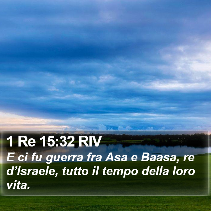 1 Re 15:32 RIV Bible Study