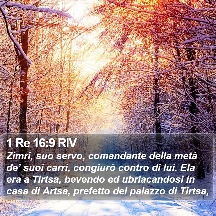 1 Re 16:9 RIV Bible Study