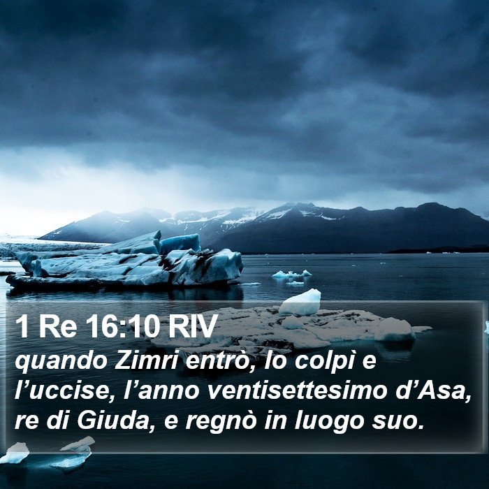 1 Re 16:10 RIV Bible Study