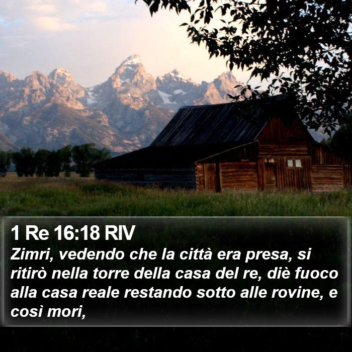 1 Re 16:18 RIV Bible Study