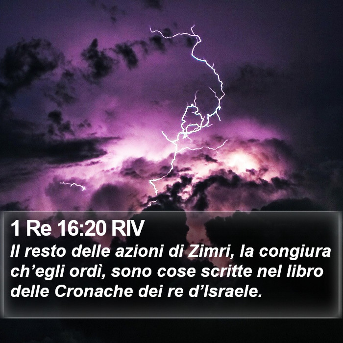 1 Re 16:20 RIV Bible Study