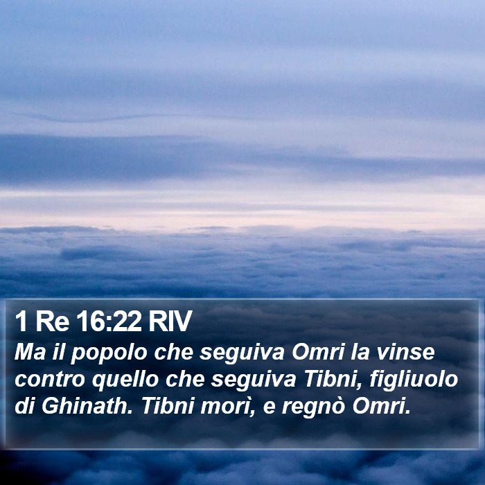 1 Re 16:22 RIV Bible Study