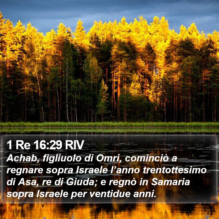 1 Re 16:29 RIV Bible Study