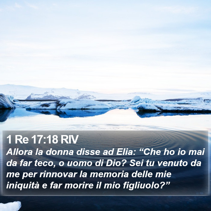 1 Re 17:18 RIV Bible Study