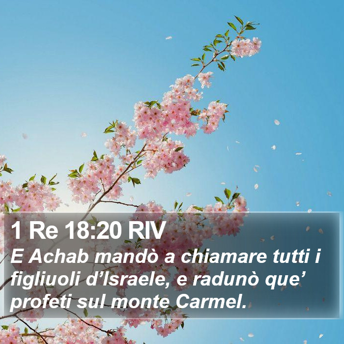 1 Re 18:20 RIV Bible Study