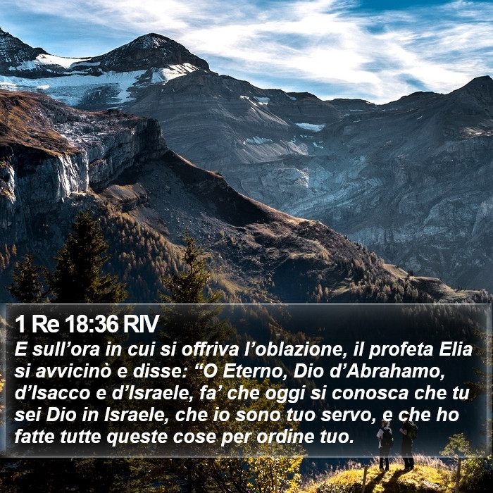 1 Re 18:36 RIV Bible Study