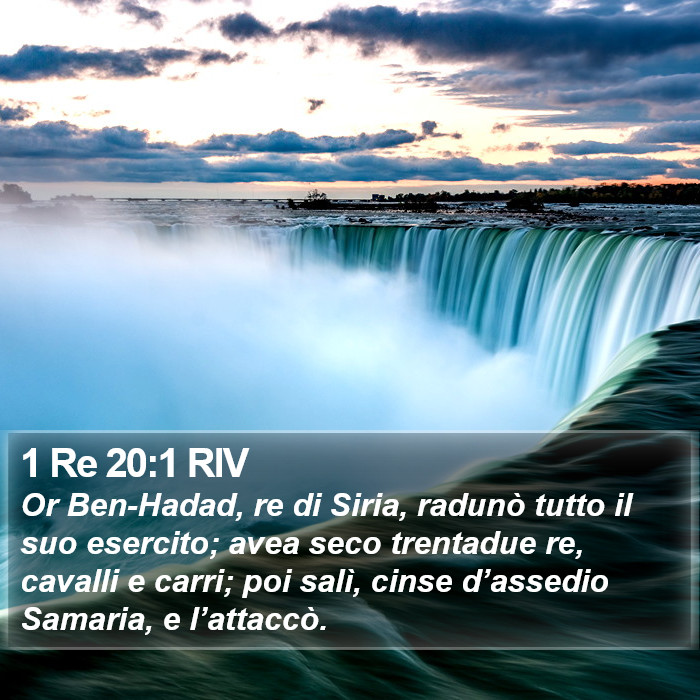 1 Re 20:1 RIV Bible Study