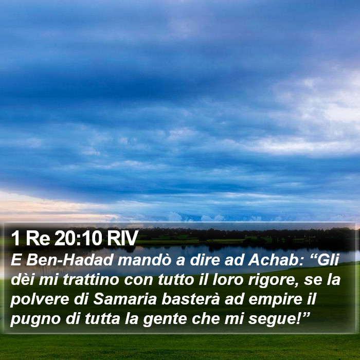 1 Re 20:10 RIV Bible Study