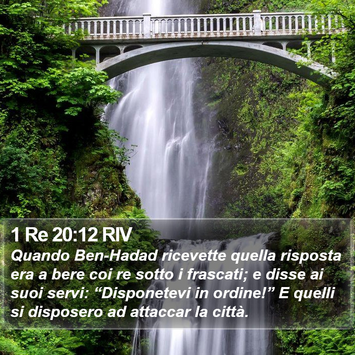 1 Re 20:12 RIV Bible Study