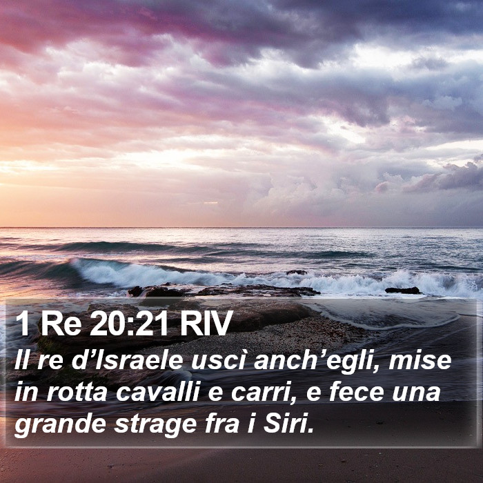 1 Re 20:21 RIV Bible Study