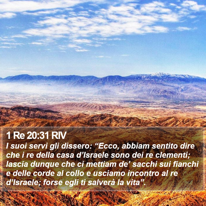 1 Re 20:31 RIV Bible Study