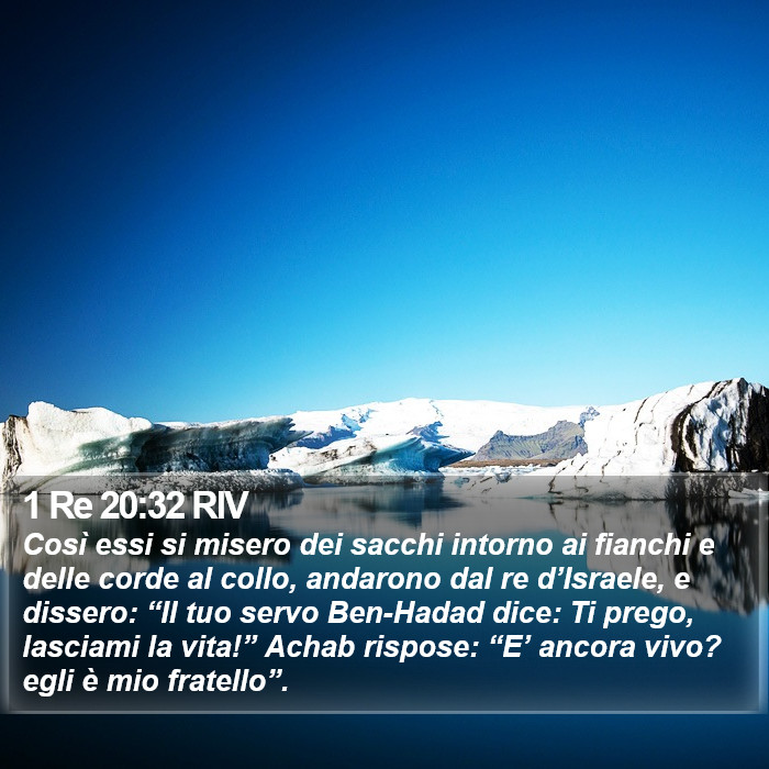 1 Re 20:32 RIV Bible Study