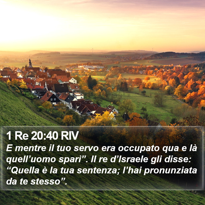 1 Re 20:40 RIV Bible Study