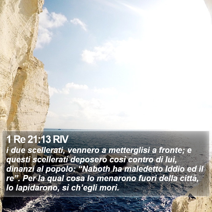 1 Re 21:13 RIV Bible Study