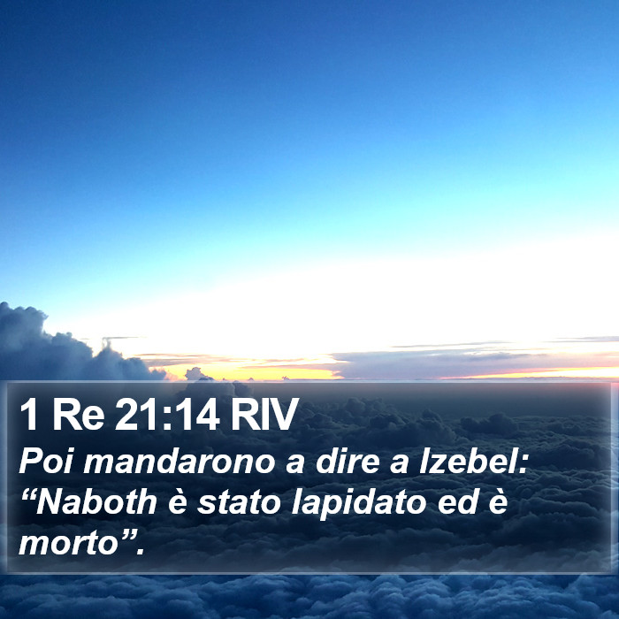 1 Re 21:14 RIV Bible Study