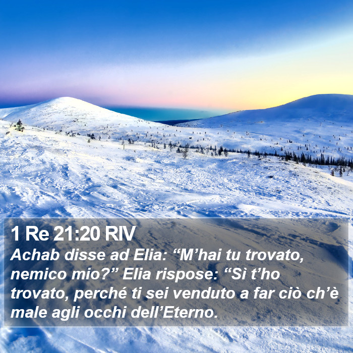 1 Re 21:20 RIV Bible Study