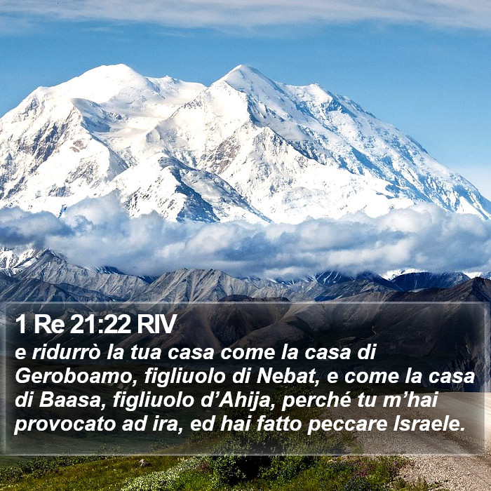 1 Re 21:22 RIV Bible Study