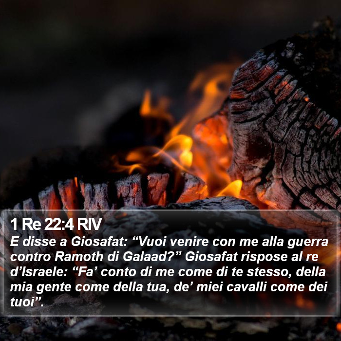 1 Re 22:4 RIV Bible Study