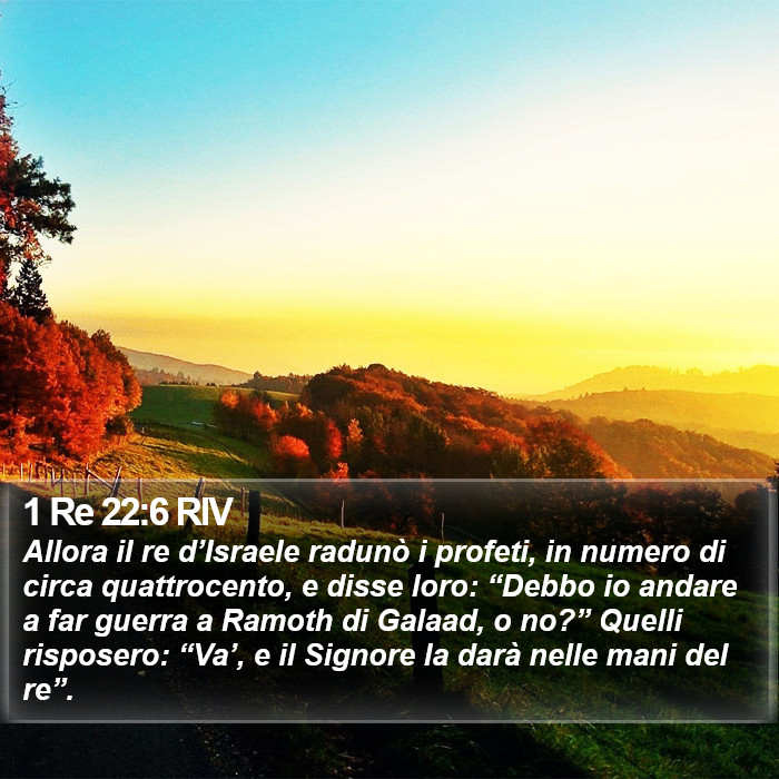 1 Re 22:6 RIV Bible Study