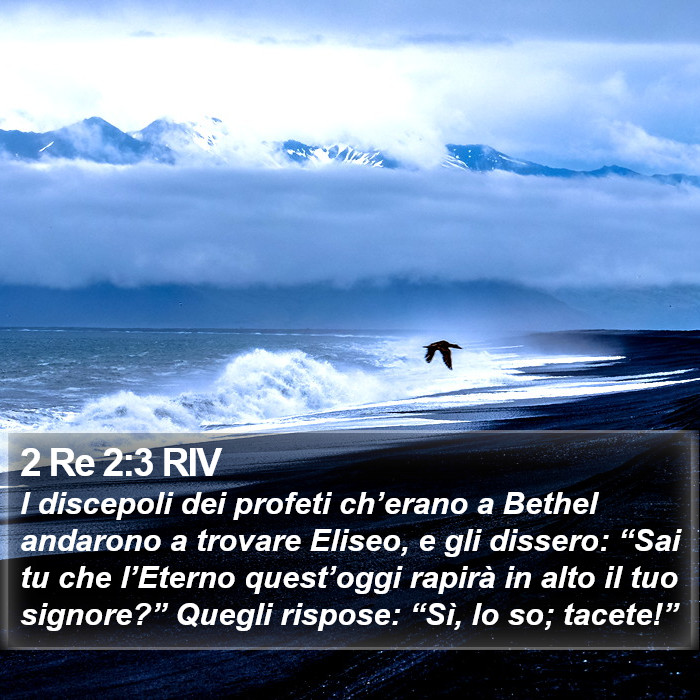 2 Re 2:3 RIV Bible Study