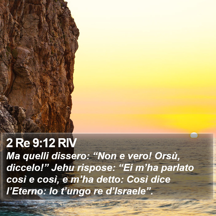 2 Re 9:12 RIV Bible Study