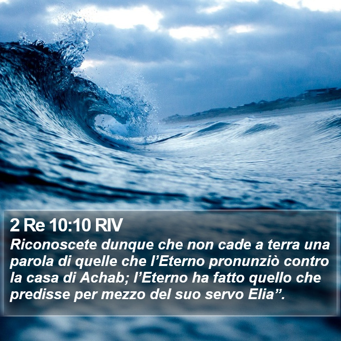2 Re 10:10 RIV Bible Study
